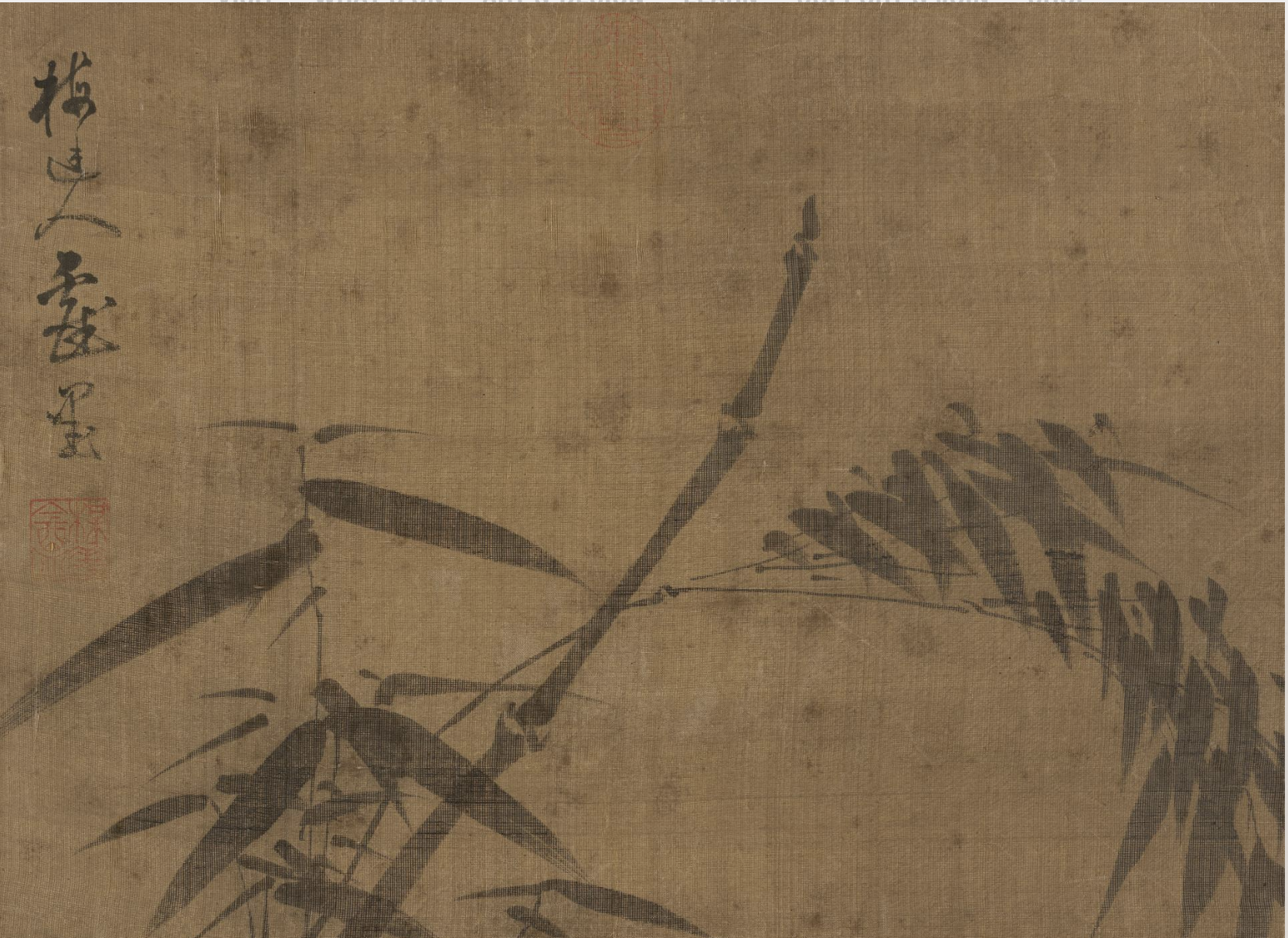 Read more about the article Merton, Thomas The Way of Chuang Tzu (1965)