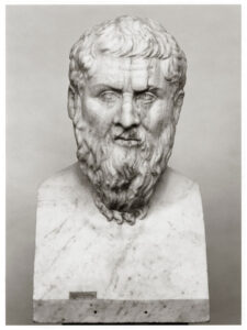 Silanion (attributed). Portrait Head of Plato. Roman copy (1st century CE) of a Greek original (ca. 348–347 BCE). Marble. Capitoline Museums