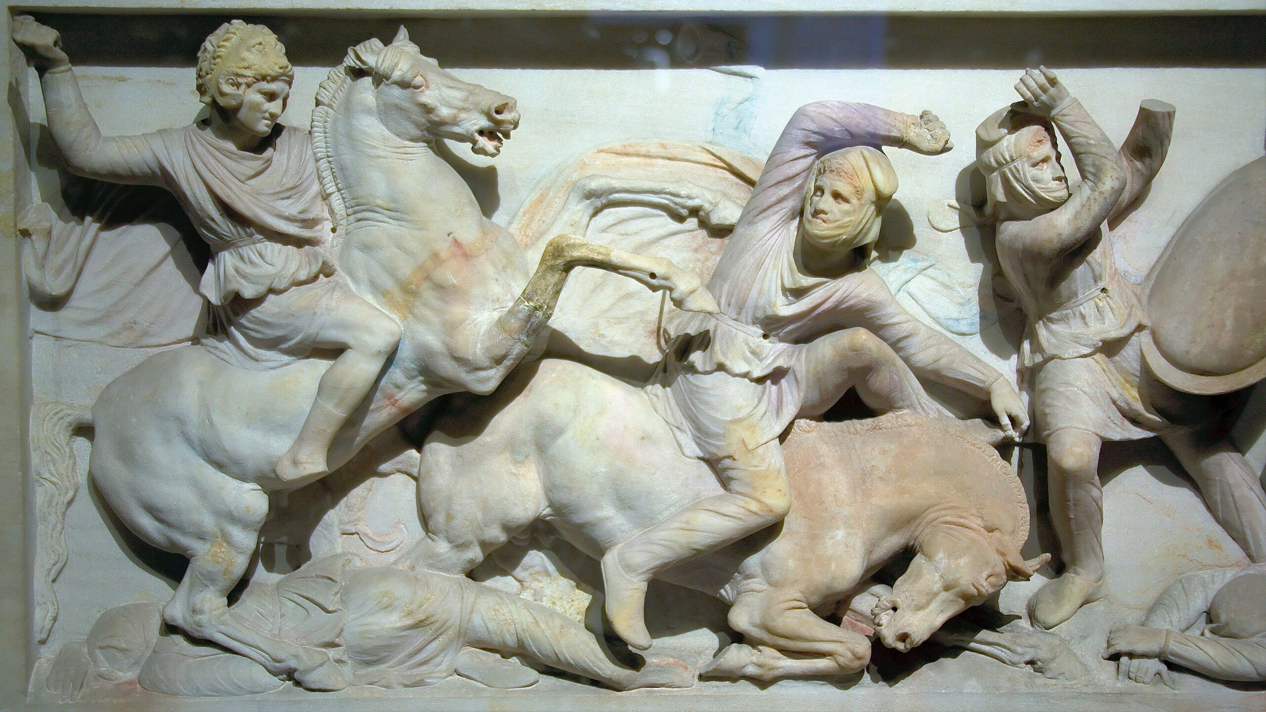 You are currently viewing Aeschylus The Persians
